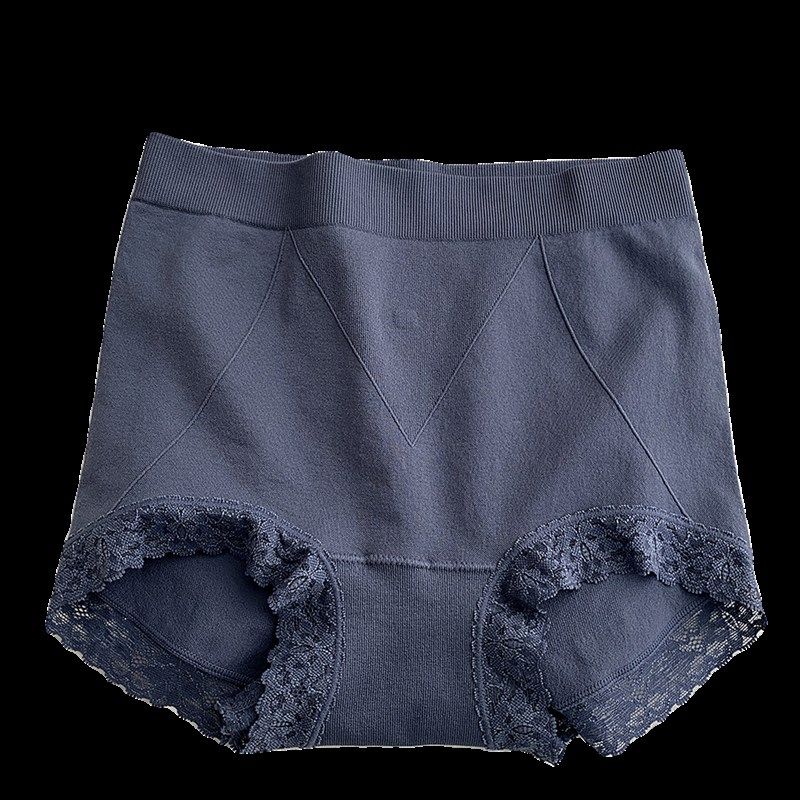 中腰轻收腹无缝内裤女立体蜜桃提臀包臀内裤头海藻抗菌透气裆2237,淘宝优惠券,粉丝福利购,淘宝优惠卷