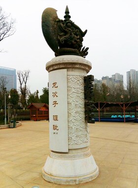 城市广场石材龙九子景观雕塑玻璃钢传统文化神兽之首庭院简约装饰