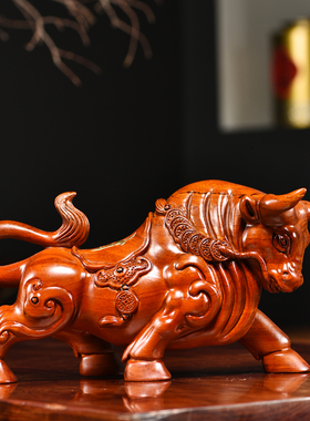 花梨木雕华尔街牛气冲天摆件生肖牛实木家居客厅办公装饰工艺礼品