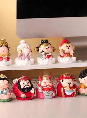 各路神仙摆件五路财神爷欢喜福气14位玄学办公桌面工位可爱装饰