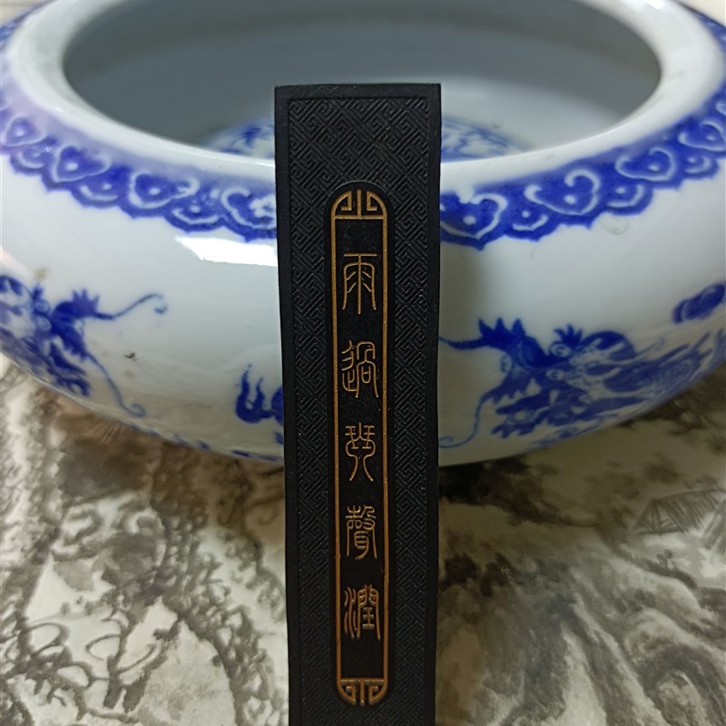 纯手工精品超细油烟徽墨古法油墨烟实用书画墨锭砚台研磨 - 图2