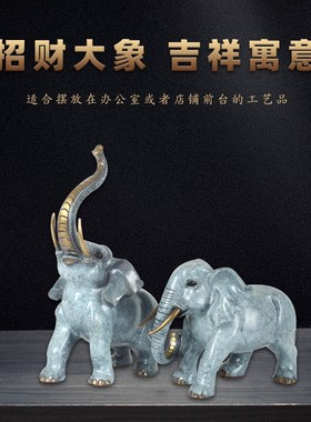 纯黄铜大象摆件铜象一对工艺品客厅办公室装饰乔迁招财象礼品摆件