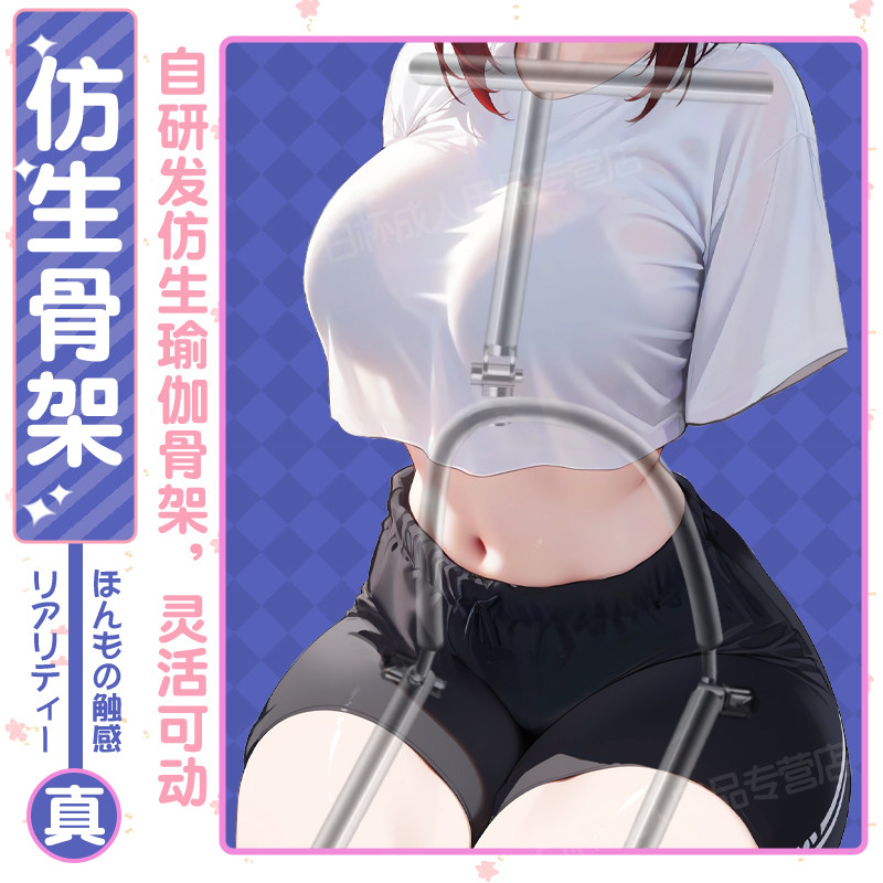 图4