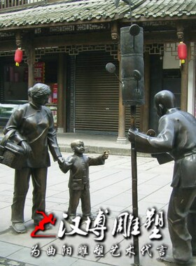 玻璃钢仿铜民俗文化主题园丁人物雕像广场公园园林景观工艺铜雕