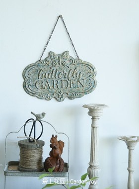 爱上花园 园艺杂货 花园做旧装饰做旧花盆铁皮做旧可脱卸链条花插