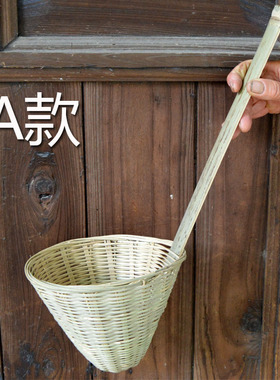 湘西大号竹编火锅拌面麻辣烫漏勺晾晒盘竹编漏勺厨房家用沥水捞勺
