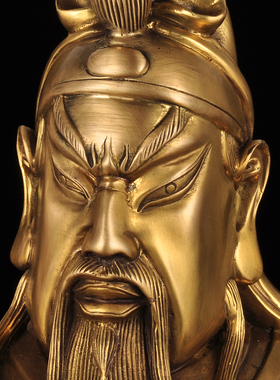 全黄铜春秋关公摆件武财神关二爷看书家居客厅玄关装饰品开业礼品