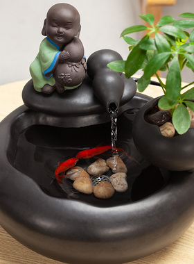 陶瓷流水摆件盆栽家居玄关办公室桌面水景招财小鱼缸创意喷泉礼品