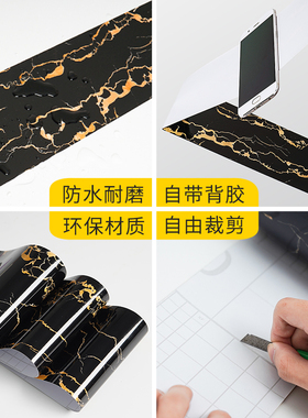 踢脚线自粘地脚线墙贴窗台板门框包边贴条腰线波导线地板瓷砖贴纸