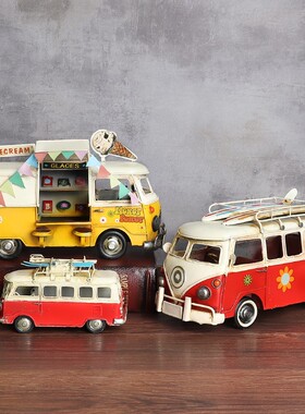 复古铁皮怀旧房车露营车模型大众巴士车摆件儿童房咖啡店铺装饰品