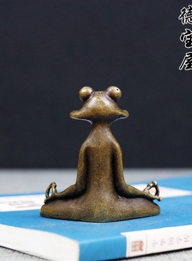 铜器摆件座禅铜青蛙摆件实心纯铜青蛙茶宠香托收藏复古铜器创意