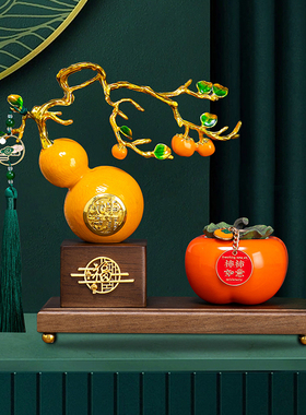 新中式酒柜摆件酒店装饰客厅玄关桌面办公室乔迁新居开业礼物高档