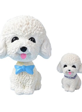 创意汽车摆件组合卡通摇头狗茶杯狗吊坠纸箱泰迪车载装饰中控玩偶