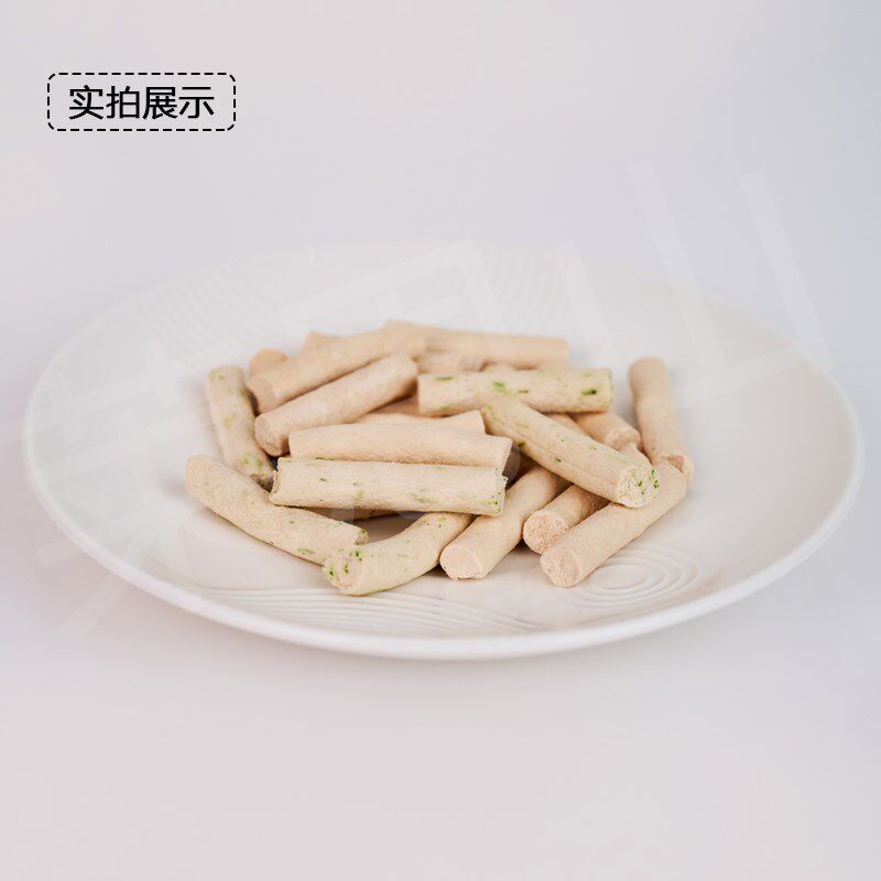 仙森元DHA冻干羊奶棒鸡肉增肥长胖营养补钙洁齿猫草鱼油猫狗零食,淘宝优惠券,粉丝福利购,淘宝优惠卷