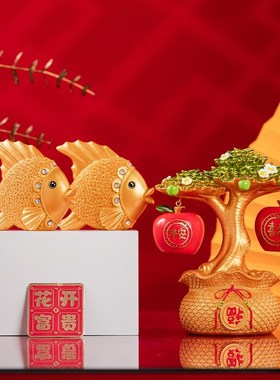 平安果发财树中式国潮摆件客厅电视柜酒柜玄关装饰品乔迁开业礼物