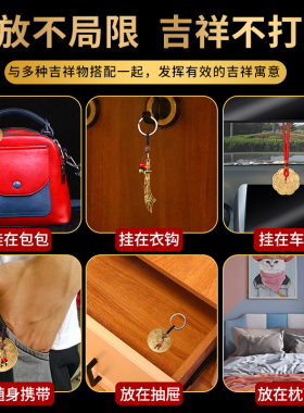 纯铜怀镜结婚专用法器新娘圆形龙凤镜随身小铜镜子八卦镜婚庆用品