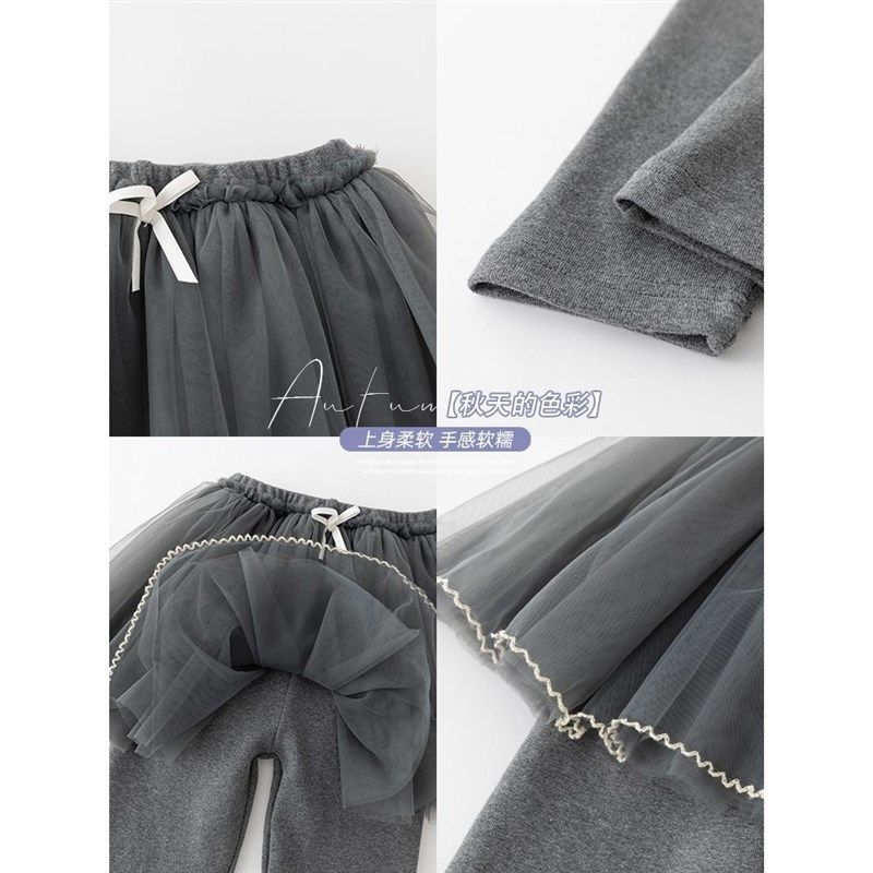 女童打底裤裤裙裙裤假两件薄款秋装2024新款裤子儿童外穿女孩春秋,淘宝优惠券,粉丝福利购,淘宝优惠卷