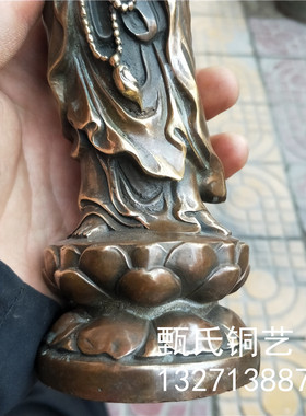 观世音菩萨站像纯黄铜精工仿古铜器家居桌面摆件设装饰佳节送礼品