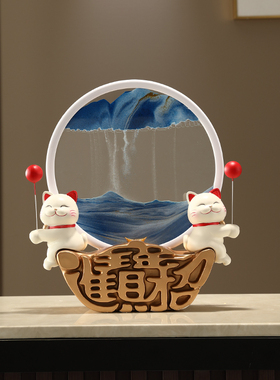 招财猫流沙画摆件家居饰品乔迁之喜梯子客厅玄关餐边酒柜装饰礼物