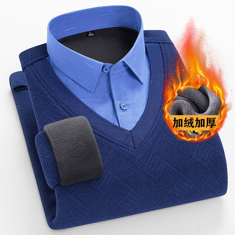 冬季保暖内衣男士长袖衬衫领加绒加厚针织衫假两件套头毛衣打底衫,淘宝优惠券,粉丝福利购,淘宝优惠卷