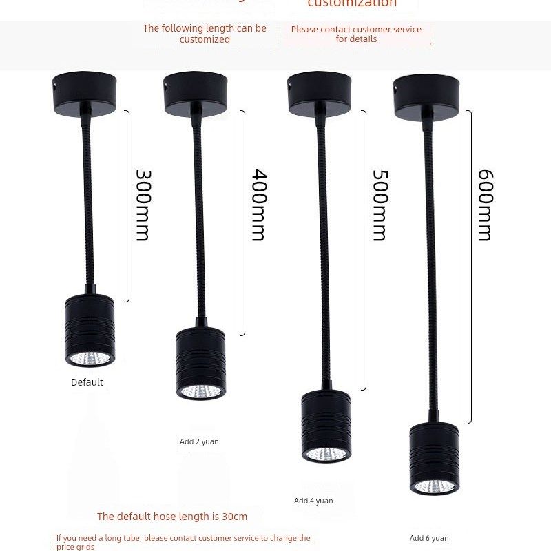 12伏黑色明装led软管射灯3W吸顶背景墙壁画长杆弯管灯照画12V侧装,淘宝优惠券,粉丝福利购,淘宝优惠卷