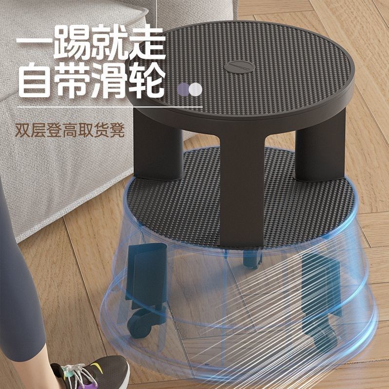 登高取物凳踏脚凳图书馆书凳子加厚塑料双层可移动多功能取货凳子,淘宝优惠券,粉丝福利购,淘宝优惠卷