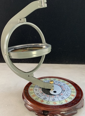 地质罗盘仪矿山罗盘定位精准可锁定玛瑙天池加长强磁针9CM哈光学