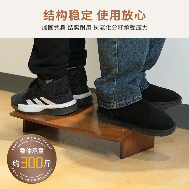 办公室工位脚踏凳女生防翘二郎腿神器放脚踩脚板搁脚桌下垫脚腿托,淘宝优惠券,粉丝福利购,淘宝优惠卷