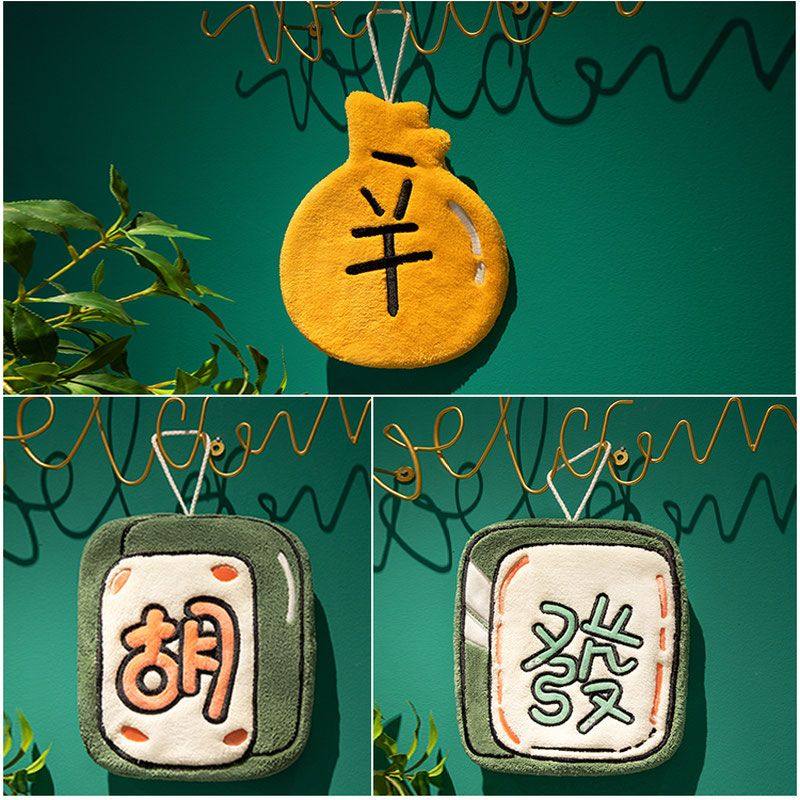 擦手巾挂式可爱吸水毛巾家用浴室化妆室厨房洗碗抹布手帕布珊瑚绒,淘宝优惠券,粉丝福利购,淘宝优惠卷