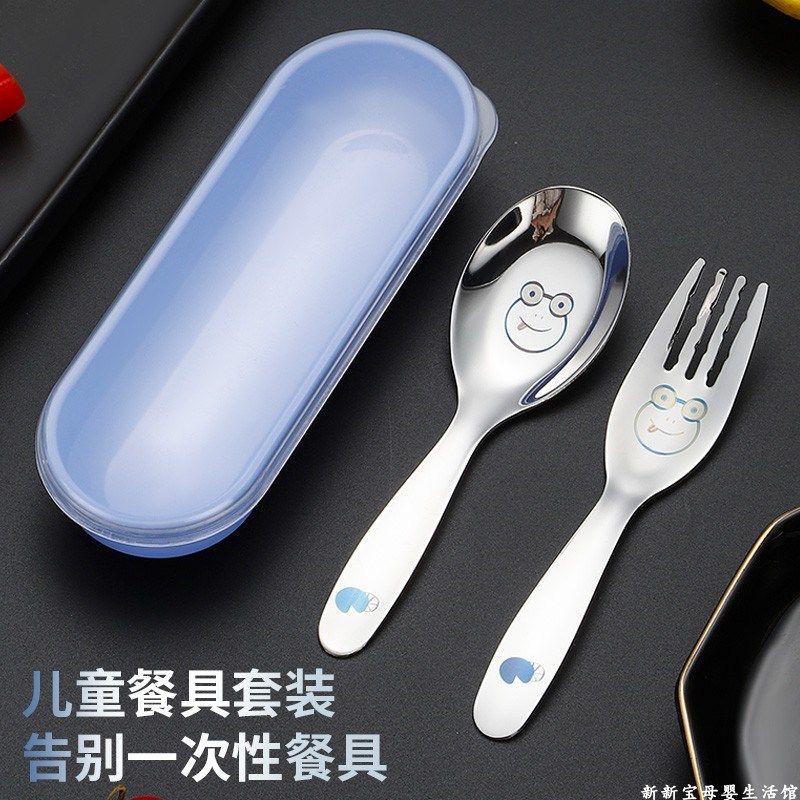 316L不锈钢短柄儿童勺子叉子婴儿家用吃饭汤勺宝宝彩雕动物短把叉,淘宝优惠券,粉丝福利购,淘宝优惠卷