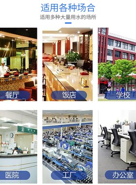 圣托步进式开水器商用开水机餐厅用热水箱开水桶奶茶店电热开水器