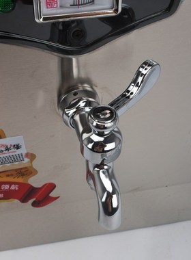 裕飞永强JL-30L商用全自动电热开水器60升250L大容量烧水桶奶茶店