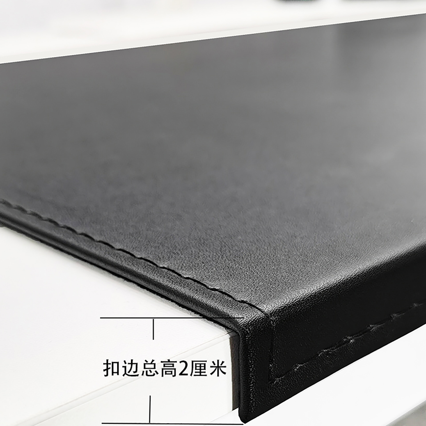 扣挂边办公写字桌垫折边加厚加硬包边学习办公家用书写字桌面垫 - 图1