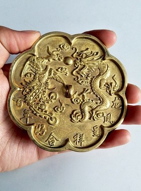 黄铜小铜镜十二生肖八卦镜四季平安结婚用压腰怀镜 厂家