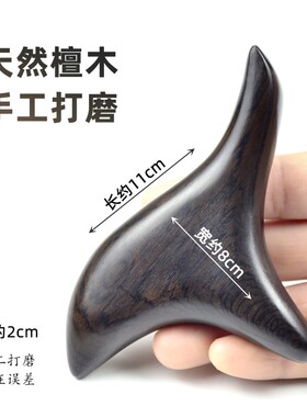 檀木三角雀脚底足底穴位点穴棒足疗身体刮痧实木质头疗肩颈拨筋棒