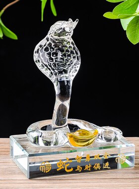 十二生肖水晶玻璃男女生日礼物鼠牛虎兔龙蛇马羊猴鸡狗猪装饰摆件
