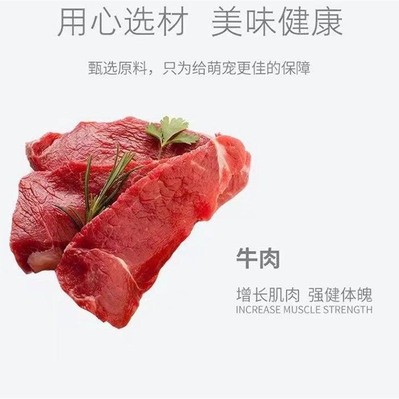 卫派狗粮5斤10斤宠物狗狗纯种大型小狗狼犬边牧哺乳期全阶段通用,淘宝优惠券,粉丝福利购,淘宝优惠卷