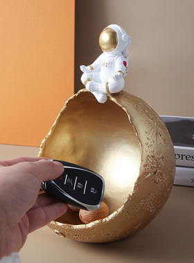 客厅玄关宇航员钥匙收纳摆件入户进门口鞋柜创意家居装饰品太空人