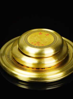 精准感应罗盘 香港商用铜罗盘师傅专用罗经综合盘 带盖铜盖摆件