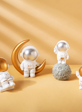 北欧迷你太空人可爱桌面摆设儿童房装饰品创意宇航员小摆件可车载