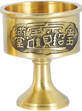 铜酒杯纯铜供水杯 上贡酒杯 纯铜圣水杯财神关公供杯酒杯高脚