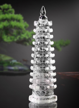 天然白水晶文昌塔摆件书房桌面办公室客厅装饰品学生礼物乔迁祝福