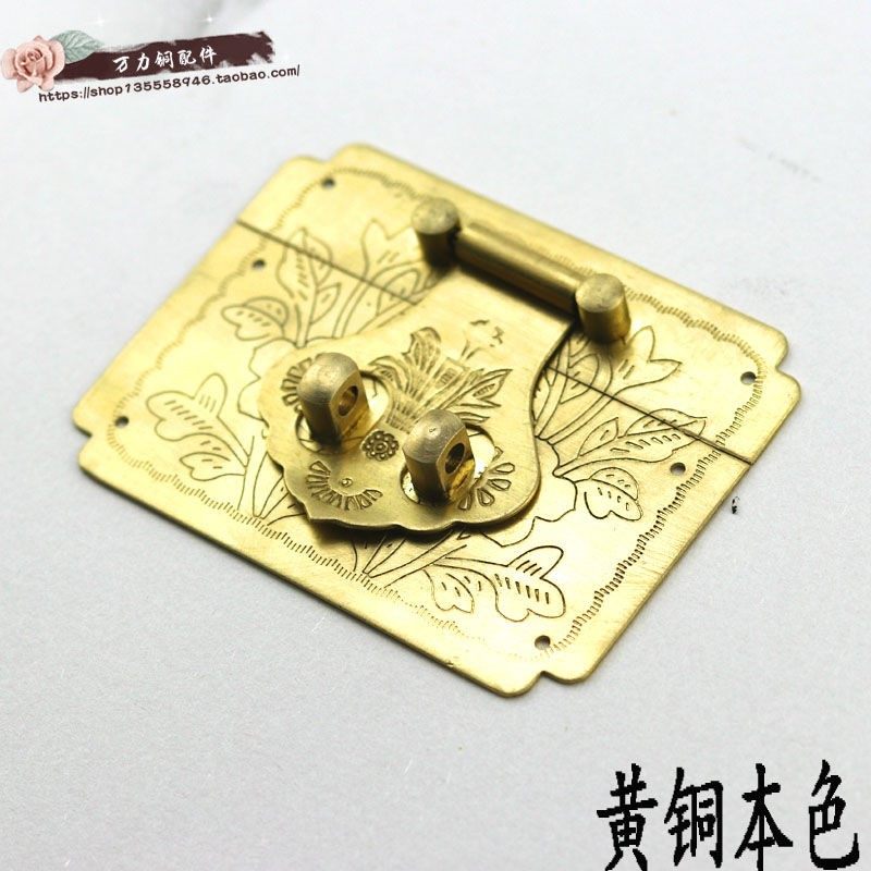 中式仿古纯铜锁扣搭扣免开孔樟木箱扣首饰盒铜配件小木盒锁片锁鼻,淘宝优惠券,粉丝福利购,淘宝优惠卷