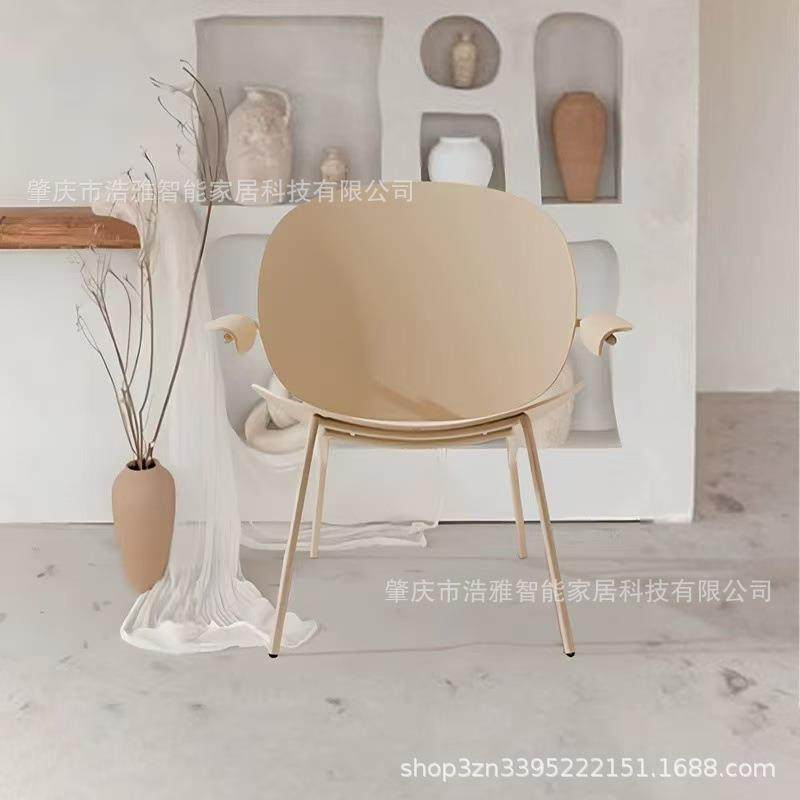 现代极简休闲椅户外软包扶手懒人靠背阳台贝壳椅塑料PP,淘宝优惠券,粉丝福利购,淘宝优惠卷