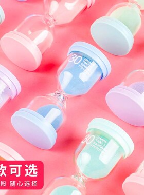 创意桌面摆件时间沙漏计时器3/5w/10/20/30/45/60分钟儿童刷牙吃