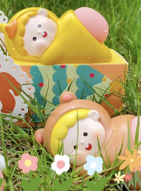 创意可爱解压小摆件o屁屁君减压神器办公室电脑桌面车载装饰小物