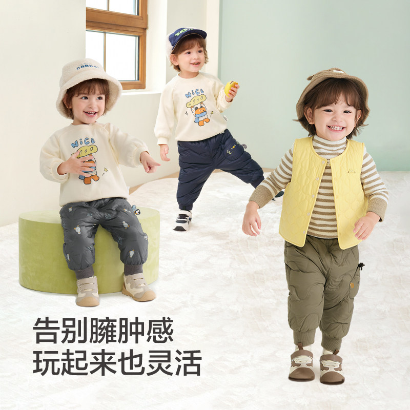 【balaOne】巴拉巴拉童装儿童羽绒裤婴儿男童女童长裤宝宝2025冬,淘宝优惠券,粉丝福利购,淘宝优惠卷