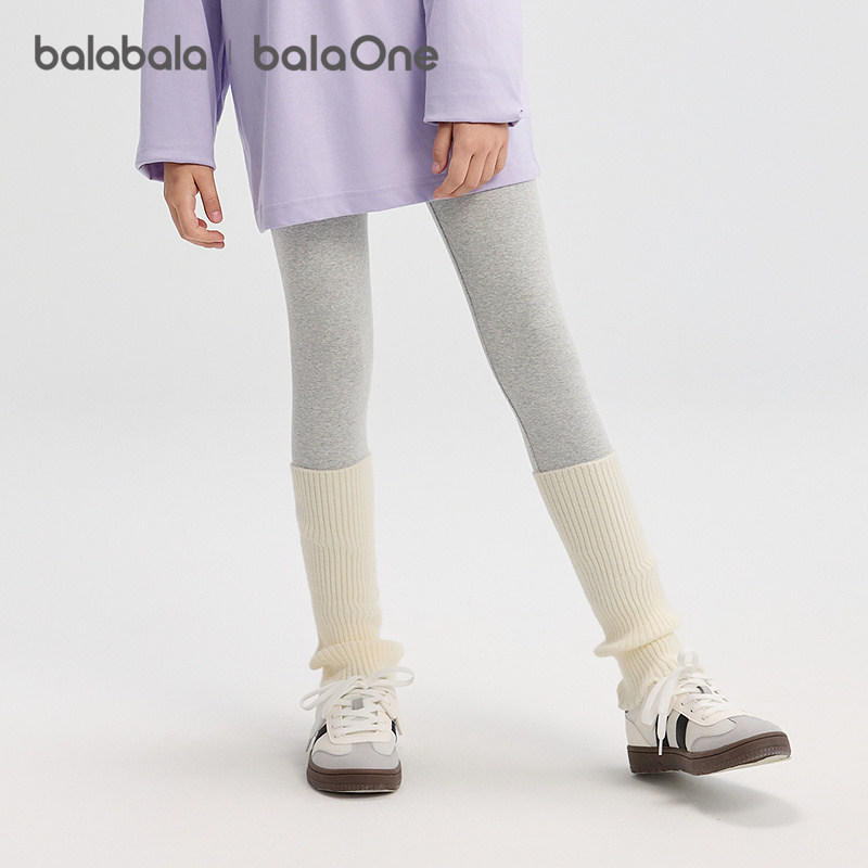 巴拉巴拉童装女童打底裤儿童裤子秋2025新款中小童长裤弹力裤舒适,淘宝优惠券,粉丝福利购,淘宝优惠卷