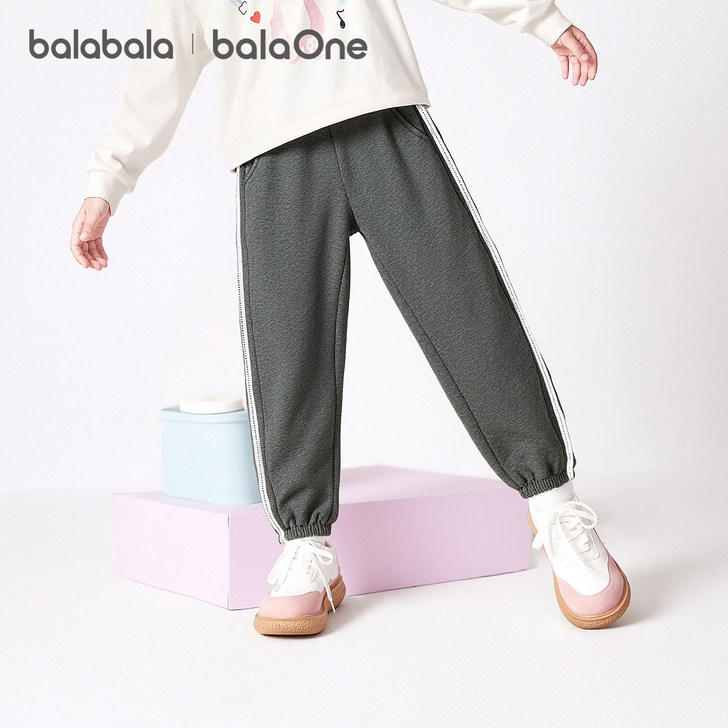 巴拉巴拉balaOne童装儿童加绒裤子女童运动长裤2025冬装新款保暖,淘宝优惠券,粉丝福利购,淘宝优惠卷