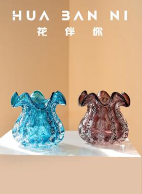 花瓶摆件客厅插花琉璃轻奢高级感紫色高端餐桌玄关钱袋子装饰摆件